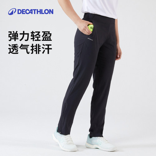 迪卡侬小脚显瘦网球运动裤女