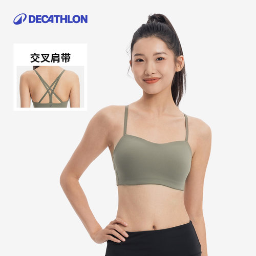 迪卡侬运动文胸女美背瑜伽内衣
