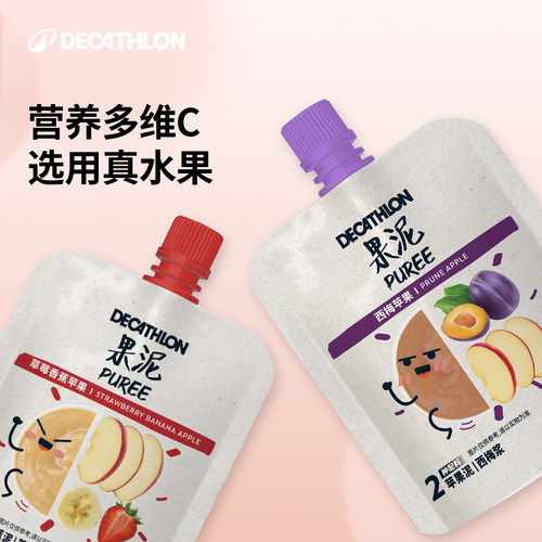 迪卡侬果泥无添加盐糖儿童辅食