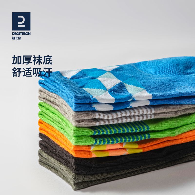 迪卡侬舒适耐磨透气保暖袜子
