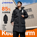迪卡侬长款 羽绒服男冬防风防雨加厚保暖运动足球外套户外棉服SAT5