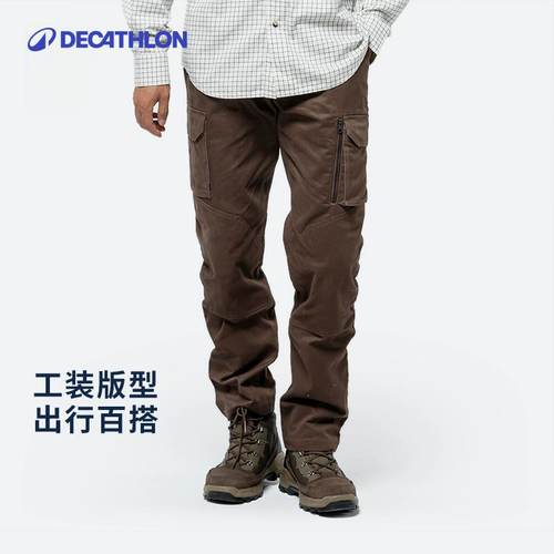 宽松秋季纯棉休闲长裤