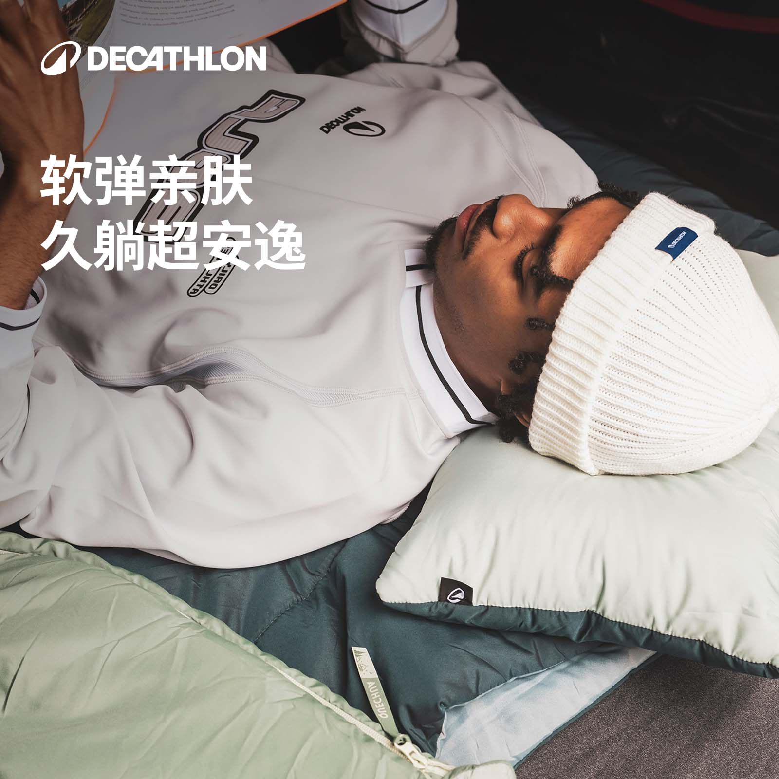 迪卡侬自动充气床垫露营单人户外防潮垫帐篷便携快速舒适加厚ODCF