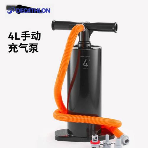 迪卡侬户外露营手压充气泵4L打气筒充气帐篷充气床垫打气泵ODCF