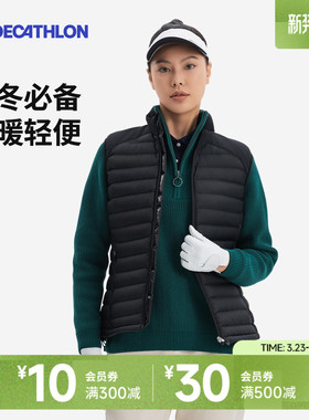 迪卡侬高尔夫保暖马甲女温暖柔软舒适自如内外搭配多种穿搭SAG2