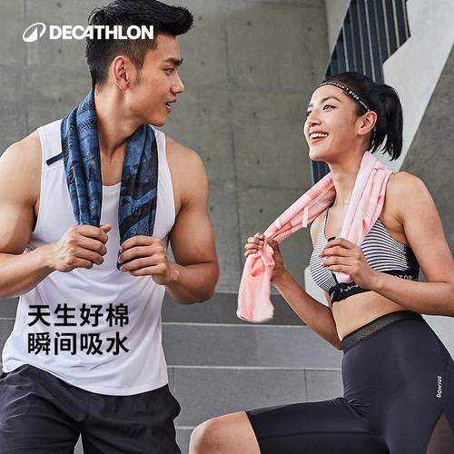迪卡侬运动毛巾纯棉吸汗手腕巾