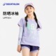 女童冰丝防晒宝宝袖 薄防紫外线UPF50 套KIDO 夏季 迪卡侬儿童冰袖