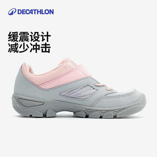迪卡侬儿童徒步缓震kids运动鞋