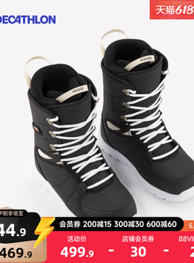 迪卡侬单板鞋SNB100滑雪鞋入门新手雪鞋保暖防水初学WWWN