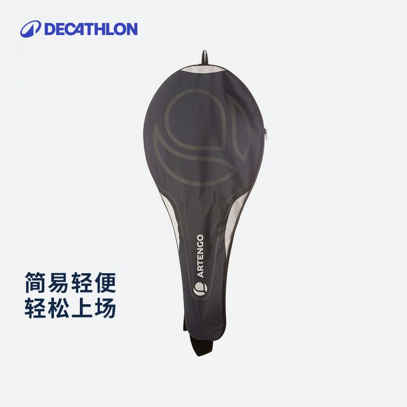 轻盈便携大容量多款式
