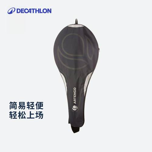 轻盈便携大容量多款式