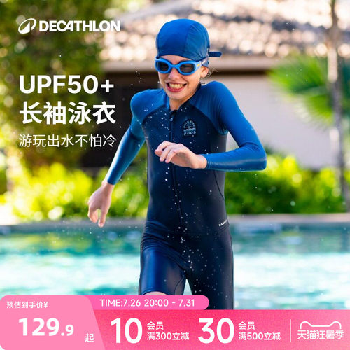 潮流精品 品质保证