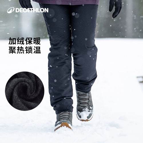 迪卡侬裤子女户外防水