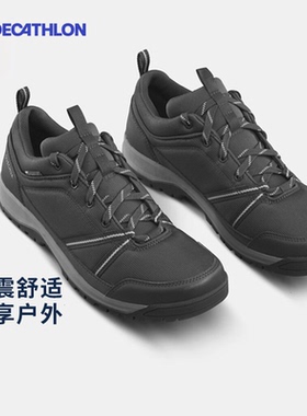 迪卡侬旗舰店官方外登山鞋男防滑防水运动鞋春夏透气徒步鞋女ODS