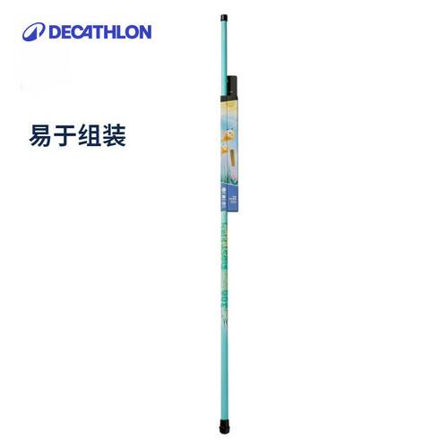 迪卡侬钓鱼竿探索套装