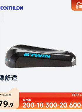 迪卡侬自行车训练台骑行配件 骑行垫 前轮垫 前轮固定座OVB2