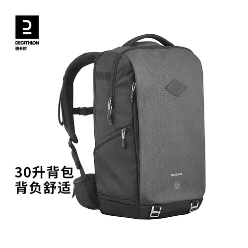 迪卡侬专业摄影双肩背包