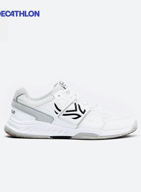 迪卡侬网球鞋男运动鞋老爹鞋专业防滑透气耐磨减震白色训练鞋SAJ4