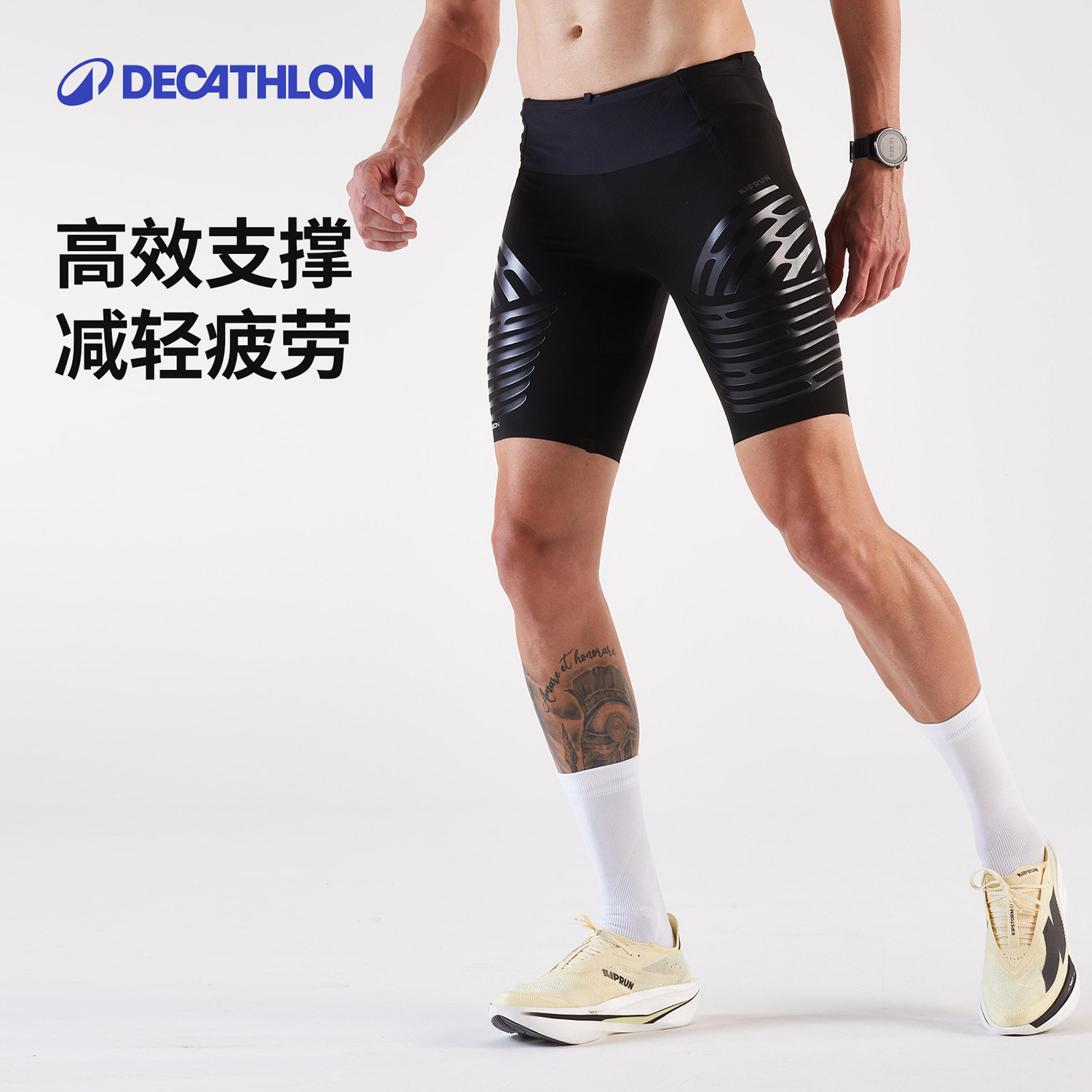 迪卡侬RHEON压缩裤快干高弹支撑越野马拉松跑步运动kiprun男SAY4