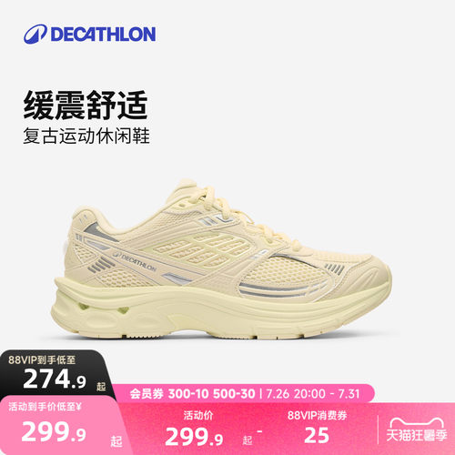 迪卡侬复古跑鞋新款休闲增高软底透气女鞋厚底老爹鞋轻便运动RFA2