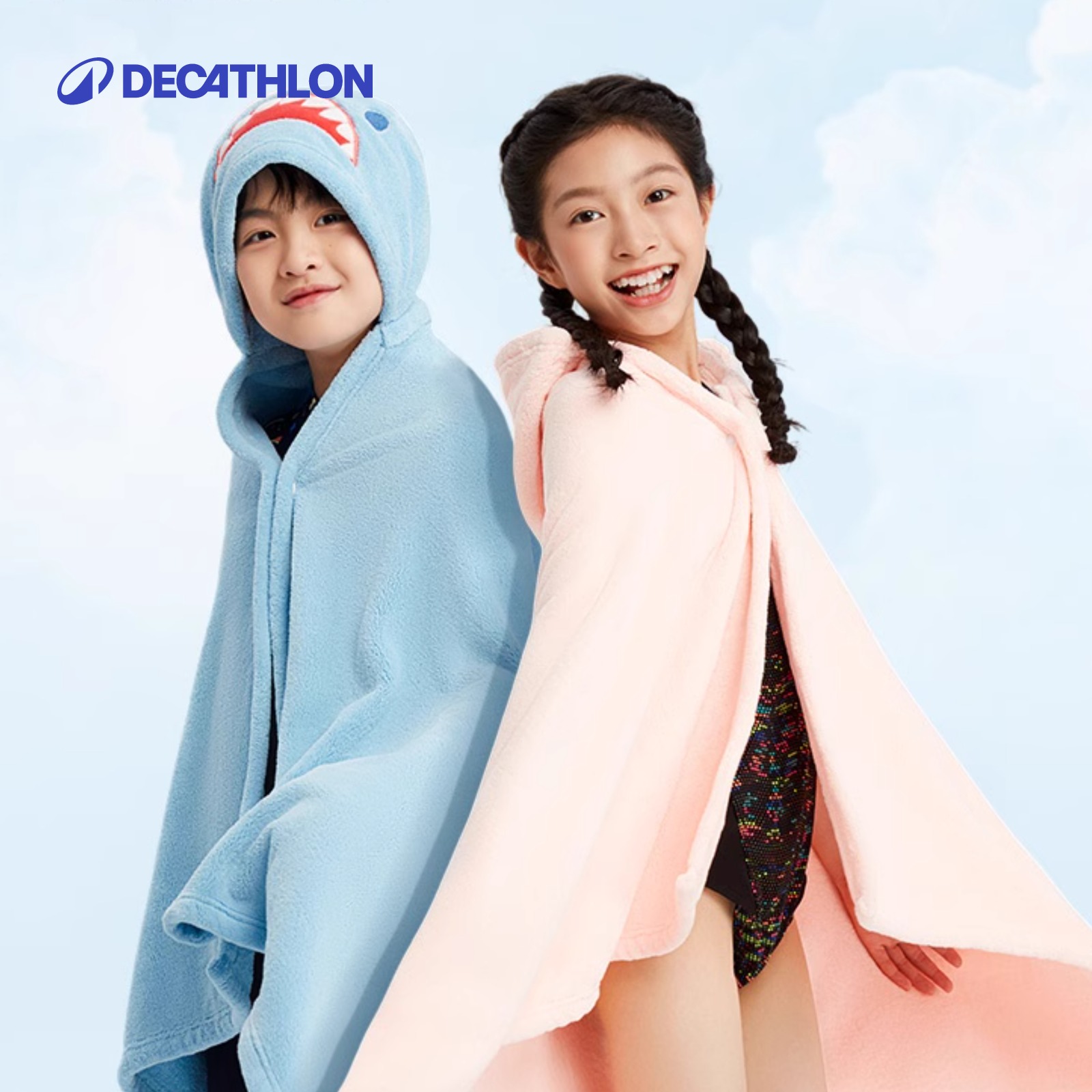 迪卡侬儿童斗篷浴巾吸水速干亲肤