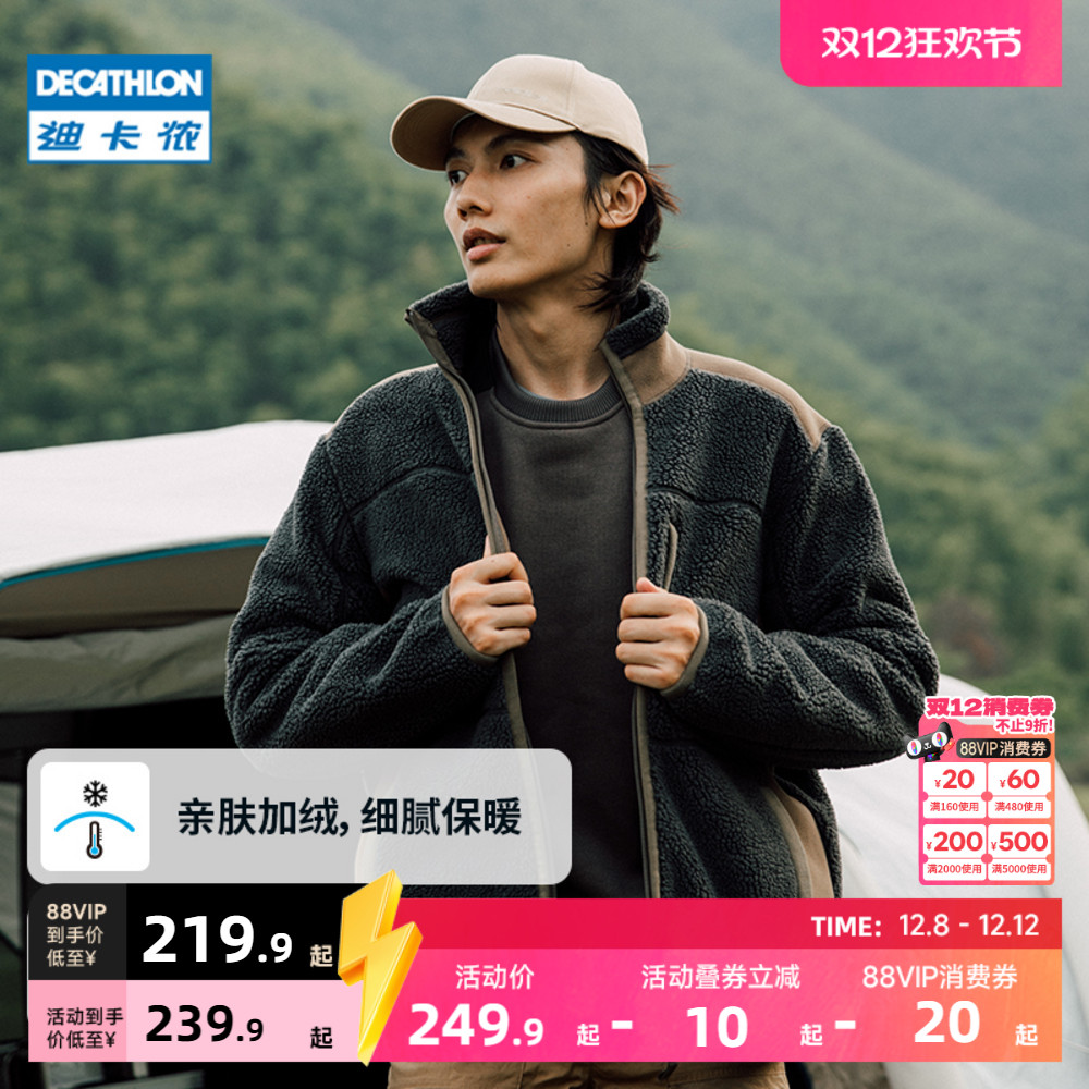 Ͽٯﶬ޼пйװװҡ OVHU 219.9Ԫ