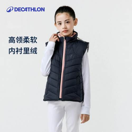 迪卡侬儿童运动马甲保暖无袖秋冬