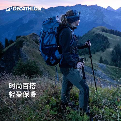 登山夹克薄款夏季运动休闲软壳衣