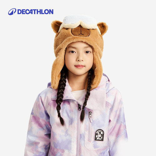 迪卡侬可爱户外小童帽秋季