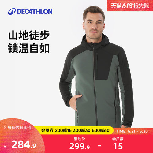 迪卡侬冲锋衣内胆女摇粒绒外套男