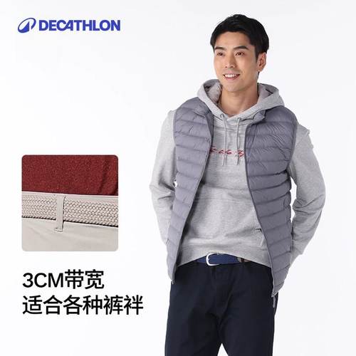 迪卡侬腰带帆布男士腰带女编织