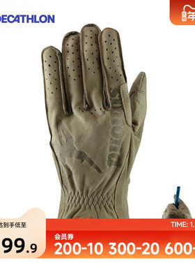 迪卡侬手套男Simond户外登山春季防风骑行手套保暖皮手套女OVCG