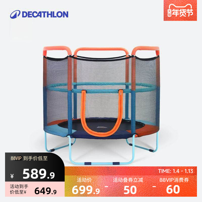 �Ͽ�ٯ��ͯ�Ĵ�������������С����ͯ����������������ͥ�Ĵ�kido 649.9Ԫ