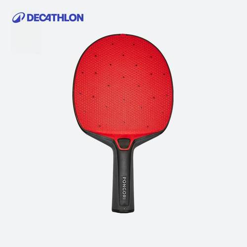 迪卡侬儿童趣味乒乓球拍安全防水
