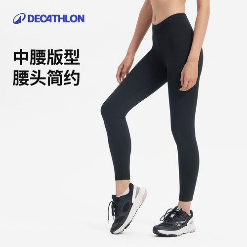 迪卡侬运动紧身裤女瑜伽健身弹力速干排汗打底修身五分九分RFY1