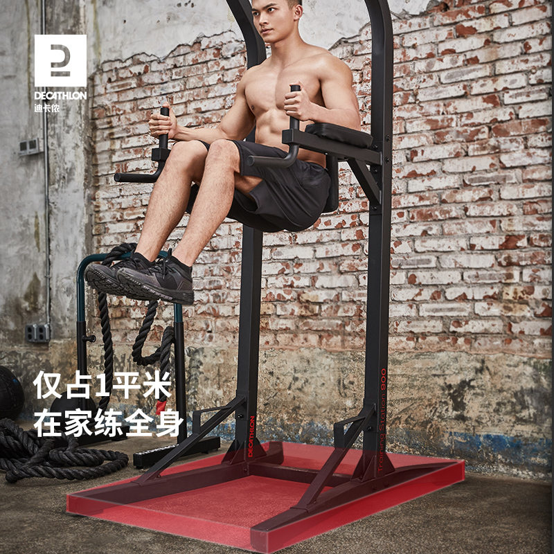 迪引体向上架单杠室内单杠免打孔家庭健身架运W动家用EY5