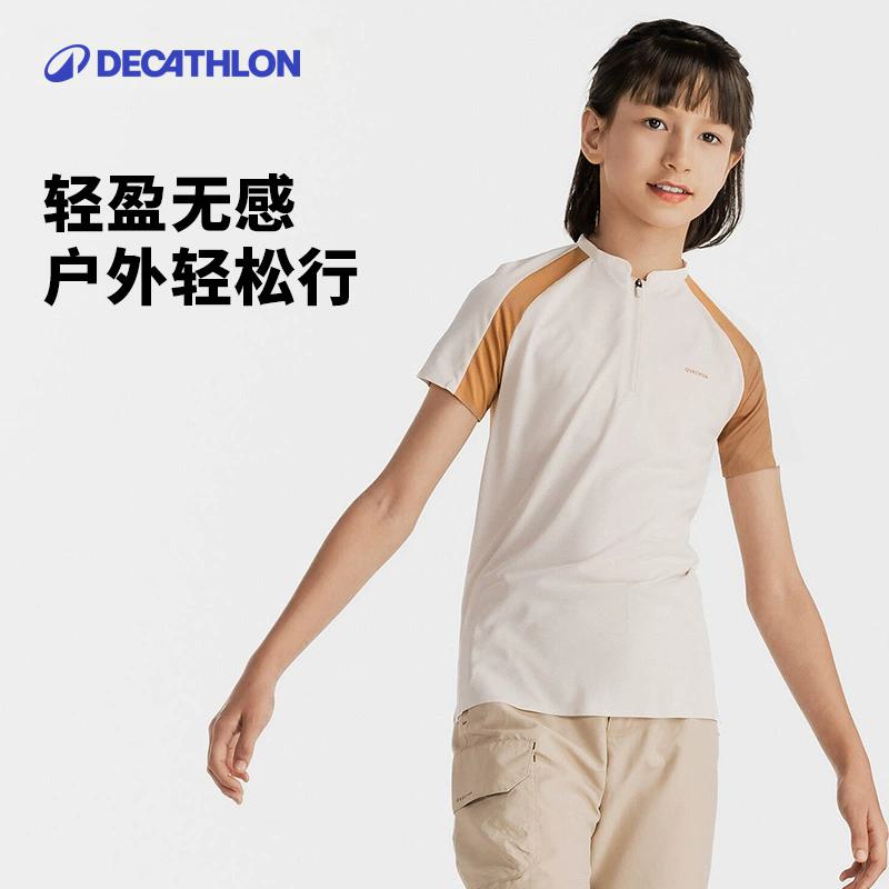 迪卡侬亲子速干衣一家三口快干T恤夏季透气男女童短袖运动服KIDC