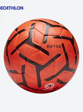 迪卡侬足球中弹五人制4号5号训练比赛用球PU脚感IVO2