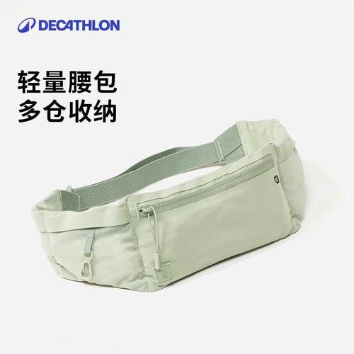 运动户外迪卡侬男女通用