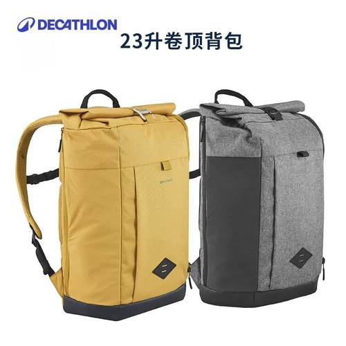 迪卡侬23升卷顶运动背包