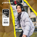 迪卡侬SPW373104拼接格纹运动休闲羽绒服男防风拒水保暖外套SAT5