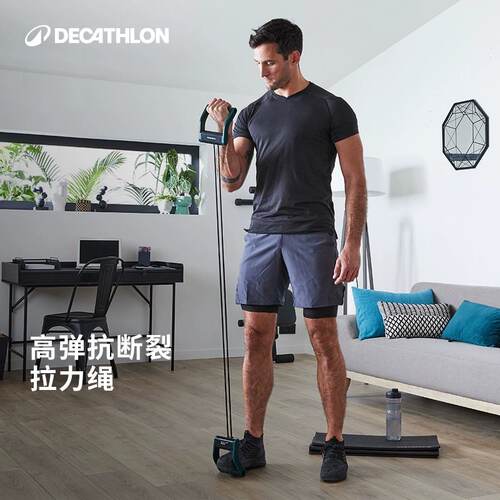 迪卡侬拉力器单品包邮