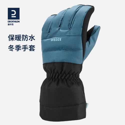 迪卡侬儿童滑雪手套保暖防水