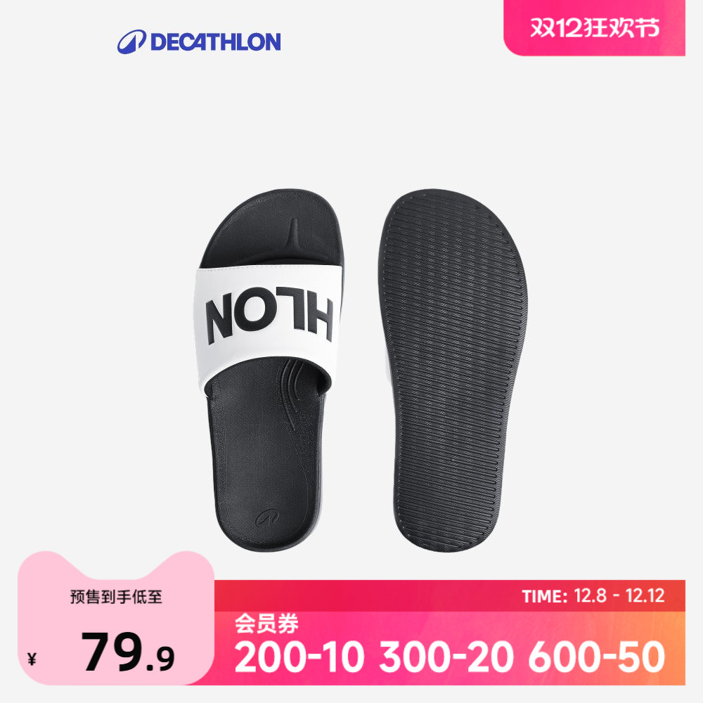 迪卡侬拖鞋女夏外穿时尚韩版厚底