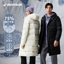 迪卡侬长款 防寒过膝足球运动外套鸭绒户外棉服SAT5 羽绒服男女冬季