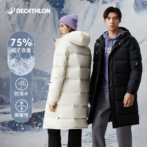 迪卡侬运动羽绒服连帽长款防泼水
