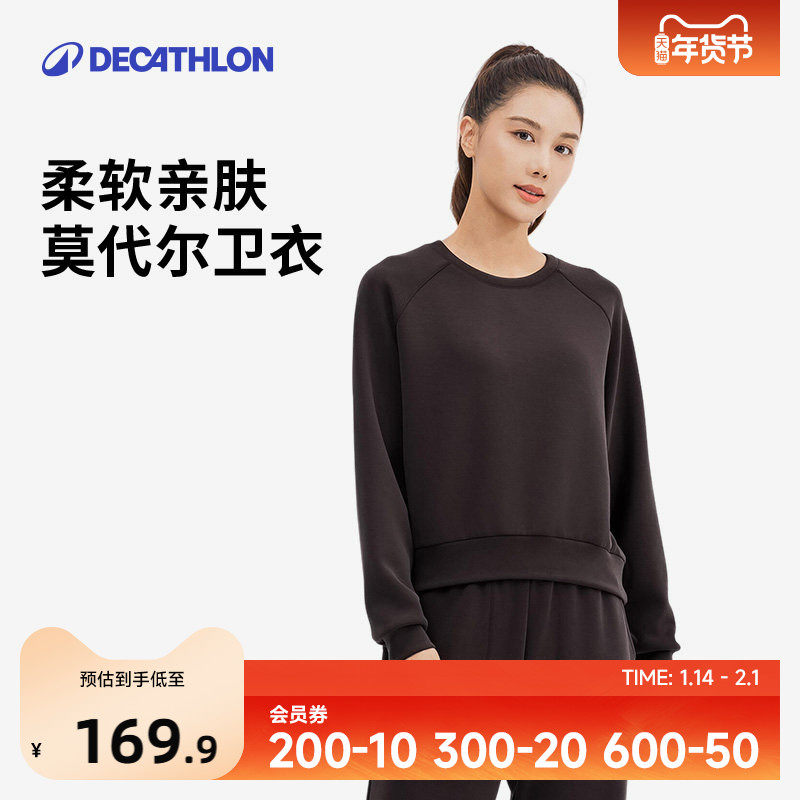 湊箪 一起后退 - 线报酷