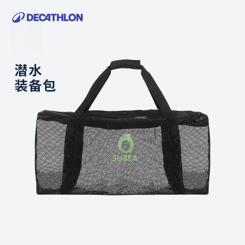 沙滩70l大容量排水装备包