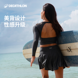 迪卡侬泳衣分体防晒女士显瘦泳衣泡温泉套装 游泳海边度假女士IVL4