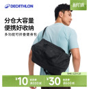 迪卡侬健身包男斜挎包旅行游泳足球行李收纳托特包运动包女ENS6